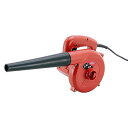 ☆E-Value EBL-500V ハンディブロワー 藤原産業