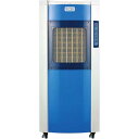 【法人向け】 ☆静岡製機 RKF506α 気化式冷風機 4~6人用 単相100V 涼風到達約12m 消臭パック付 熱中症対策 RKF506アルファ 【代引き不可】【車上渡し】【日時指定・返品不可】