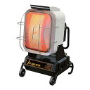 【法人向け】☆ORION/オリオン HR200A ジェットヒーター ブライト 熱出力19.4kW 暖房機 【代引き不可】【日時指定・返品不可】【車上渡し】