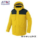 ☆アイトス AZ8575-019 HUMA3D ストレッチ防寒コート イエロー 男女兼用 (SS・S・M・L・LLサイズ)