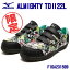 òۡڿ̸ۡߥ/MIZUNOF1GA231599ALMIGHTYTD222Lۥ磻ȡߥ֥åߥɥ꡼(25.028.029.0cm EEE)٥ȥס̺ȷץˡ