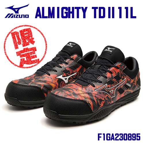 yzyʌz~Ym/MIZUNO@F1GA230895@ALMIGHTY@TD2@11L@IW~zCg@(25.0`28.0E29.0cm EEE)@Ђ^Cv@ʍƌC@vXj[J[