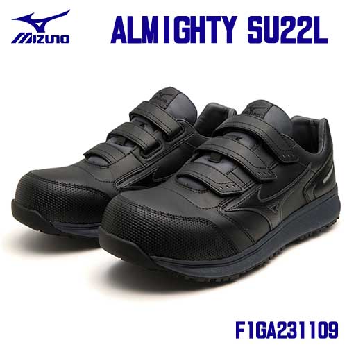 ~Ym/MIZUNO@F1GA231109@ALMIGHTY@SU22L@ubN~O[@(22.5`28.0E29.0cm EEE)@xg@[Jbg@ʍƌC@vXj[J[