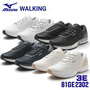 ☆ミズノ/MIZUNO B1GE2302　WALKING　WAVE XE-1　ウエーブクロスイー1　ミズノウエーブ×ミズノエナジー　(22.5〜28.0cm)　ウォーキング