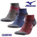 ☆ミズノ/MIZUNO C2JX8180 アーチプルアップサポートソックス ショート丈 ブラック(09)・ブルー(24)・レッド(62) 25〜27cm メンズ...