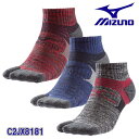 ☆ミズノ/MIZUNO C2JX8181 アーチプルアップサポートソックス ショート丈 足袋型 ブラック(09)・ブルー(24)・レッド(62) 25~27cm メンズ 靴下