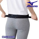★ミズノ/MIZUNO C3JKB30209 腰部骨盤ベルト スリムタイプ S・M-L・LLサイズ ブラック(09) 骨盤コルセット