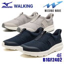 ☆ミズノ/MIZUNO B1GF2402 ウエーブフリーライドSO SW (22.0〜24.5cm) WALKING ウォーキング ウィメンズ