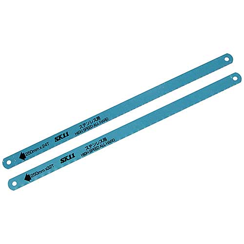 【メール便対応】★SK11　NO.7 HSS　弦鋸の替刃　ステン用　24・32山　250mm　各1枚　　藤原産業