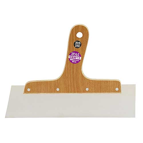 【2点までメール便対応可】★SK11　N型カット地ベラ　ステンレス　刃幅270mm　刃厚0.6mm　塗装内装作業　ヘラ　　藤原産業