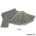 ★SK11 小さい耐水ペーパー 100枚入 5種セット(C240・400・600・1000・1500 各粒度20枚入) 藤原産業