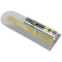 ★金長 ステン先丸鏝 板厚0.3mm 240mm こて 藤原産業