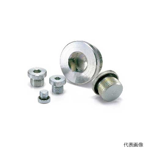 ☆NBK/鍋屋　SPN-L　フランジ付き六角穴付きスクリュープラグ　メートル細目ねじ・管用平行ねじ