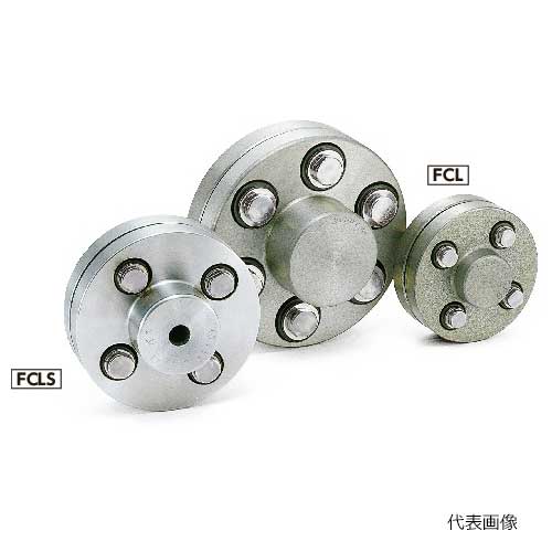 ☆NBK/鍋屋　FCL(鋳鉄製)・FCLS(炭素鋼製)　フランジ形たわみ軸継手