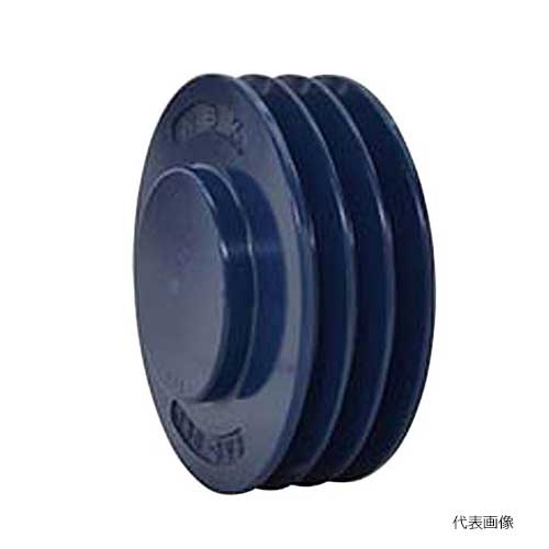 ☆NBK/鍋屋　3V-3　ウェッジプーリー　3V・3VX適用　Vプーリ　3V形　3溝