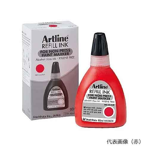 【特長】 ●ノンプレスペイントマーカーのインキ補充に ●安全性の高いアルコール類インキ 【仕様】 ●内容量(mL)：60 ●カラー：白・赤・黒・紫・青・橙・緑・茶・桃・空色・黄・黄緑・灰色からご選択下さい ●発注：各色12本単位　