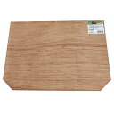 ★緑長 木製鏝台 415×300 藤原産業