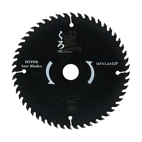 【1点までメール便対応】★SK11 くろ(木工チップソー) 147×52P 藤原産業