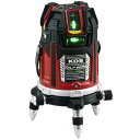 【代引き不可】☆ムラテックKDS DSLP-90RGRSA レーザー墨出し器 本体+受光器(LRV-4RG)+三脚(LEC-3)セット