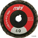 ☆NRS/ニューレジストン MPW58A ミニPホイル 58×9.53 粒度#40・#60・#80・#100・#120・#150・#180・#240 5枚入 ミ...