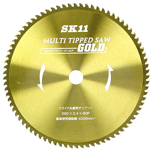 ★SK11　MULTIチップソー　スライド丸鋸用　260×80P　　藤原産業