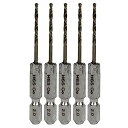 【メール便対応】☆SK11 六角軸Coステンドリル 普通 2.0mm 5本組 藤原産業