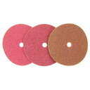 【メール便対応】☆SK11 ドリル用ナイロンディスク 125mm 3枚入 (#120・#220・#320 各1枚入) 藤原産業
