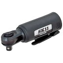 ☆SK11 ARW-S130 ミニラチェットレンチ 藤原産業