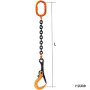 ☆コンドーテック K-SLH3A-3Tx1.5M 敷鉄板用フック付 チェーンスリング 大型マスターリンク付 使用荷重3t 有効長1.5m 【返品不可】【受注生産品】