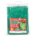 ☆E-Value EGB-11 ガーデンハンディバケツ 四角 550×550×750mm 220L 藤原産業