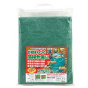 ☆E-Value EGB-13 ガーデンハンディバケツ 丸大 670×670×760mm 250L 藤原産業