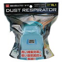 ☆SK11 M-10 RL1 取り替え式防じんマスク 区分RL1 しめひもタイプRA仕様 藤原産業