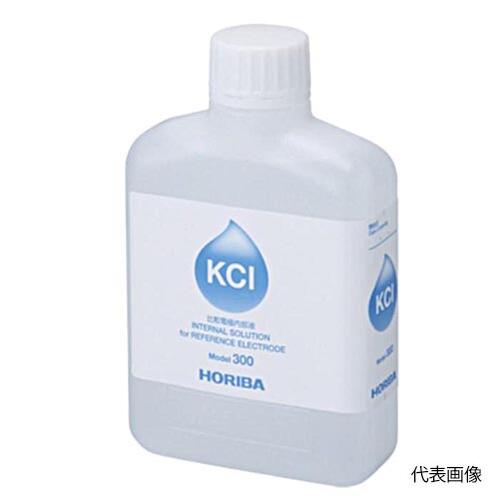☆堀場製作所/HORIBA　300　比較電極内部液　　コード（0619-01-0000675）