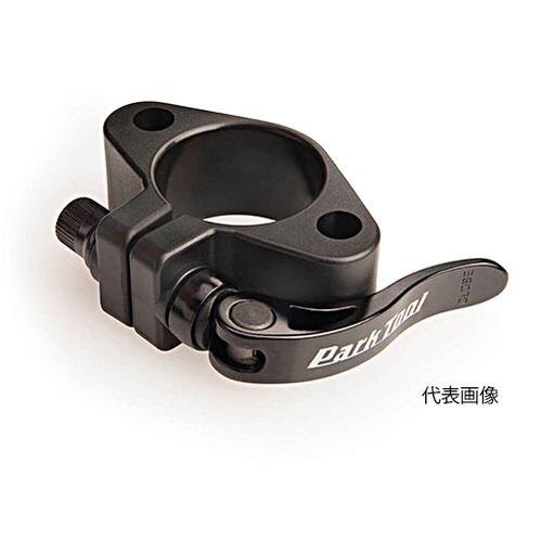 【特長】 ●旧仕様のPRS-20/21のチームレーススタンドにワークトレイなどのアクセサリーを取り付けるためのカラー。 ●これを使用することで#106ワークトレイやPTH-1ペーパータオルホルダーなどのアクセサリーが取り付け可能となります。 【仕様】 ●適応機種：PRS-20/21/23LB（2013年モデル以前）