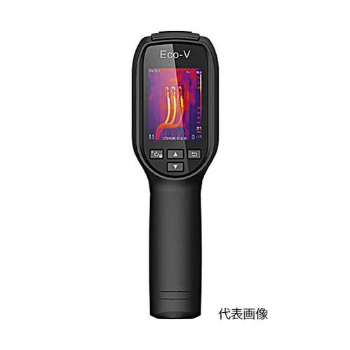 【代引き不可】☆HIKMICRO（ハイクマイクロ） ECO-V サーモグラフィカメラ (可視光カメラ搭載)