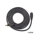 ☆ANMO(アンモ) HDMICA18 miniHDMI-HDMIケーブル(2m) (1975-01-0002760)
