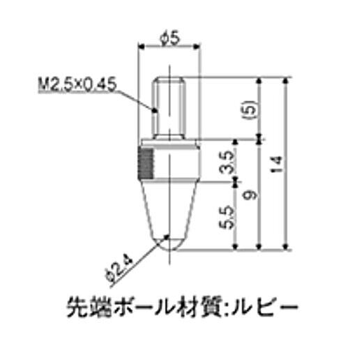 ☆小野測器　AA-0400　特殊測定子　デジタルリニアゲージ用アクセサリー　　コード(0122-11-0000090)