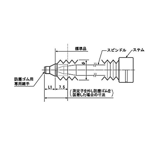 【仕様】 ●適合ゲージ：GS-5011 ●ゴム外径：16φmm ●ステム径：20φmm ●材質：ニトリルゴム　
