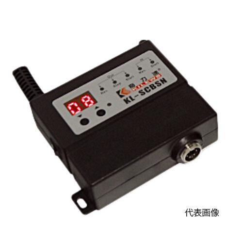 【代引き不可】☆キリウス　KL-SCBSN　シグナルコントロールBOX　BN-800・RBK・BKシリーズ用　BN-200、B..