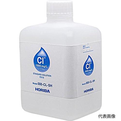 ☆堀場製作所/HORIBA　500-CL-SH　1000mg/L 塩化物イオン標準液　　コード（0619-01-0009355）