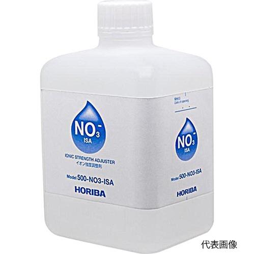 ☆堀場製作所/HORIBA　500-NO3-ISA　硝酸イオン選択性電極用イオン強度調整剤　　コード（0619-01-00094..