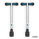 ☆ParkTool/パークツール FFG-2 フォークアライメントツール
