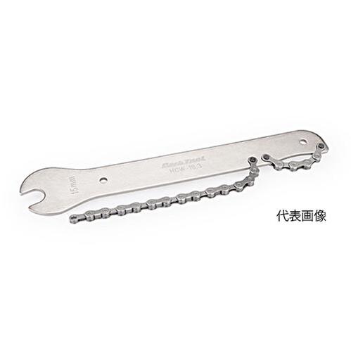 ☆ParkTool/パークツール　HCW-16.3　スプロケットリムーバー／ペダルレンチ