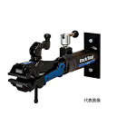 ☆ParkTool/パークツール PRS-4W-2 DXウォールマウントリペアスタンド