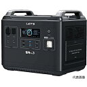 【代引き不可】☆レッツ・コーポレーション L-CHIKU3 ポータブル蓄電装置 蓄発くん3 無停電電源装置 大容量 災害時 キャンプ 施設(4)