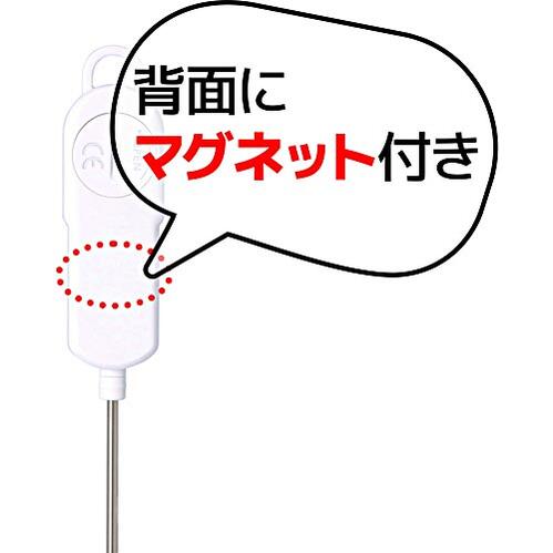 ☆カスタム　CT-370MWP　防水デジタル温度計　　コード(6815091)