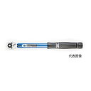 ☆ParkTool/パークツール TW-6.2 トルクレンチ