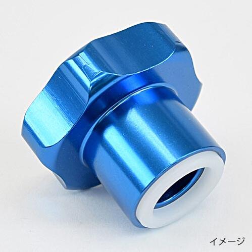 ☆ParkTool/パークツール　#2174A　ノブアッセンブリー