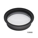 ☆オーツカ光学 SKK-L-2 AR 交換レンズ コード(0110-01-0000911)