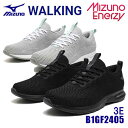 ☆ミズノ/MIZUNO B1GF2405 ME-KNIT WALKING (22.5〜25.0cm) 3E相当 MEニット ウォーキング ウィメンズ